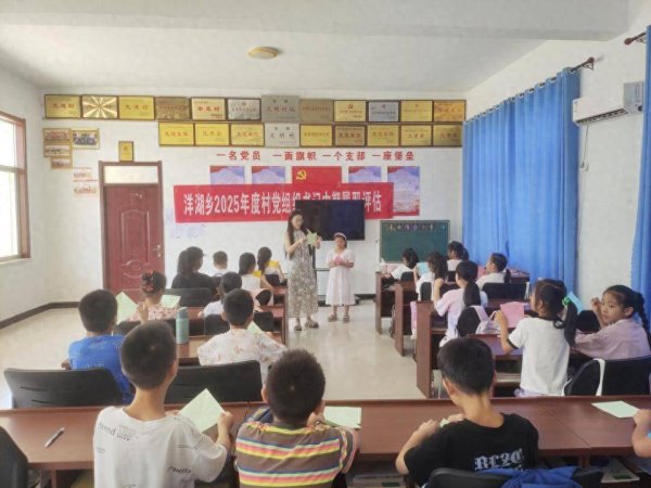 民间资本 “滨滨学堂”开课：阳信县洋湖乡西十字道村儿童共学共乐